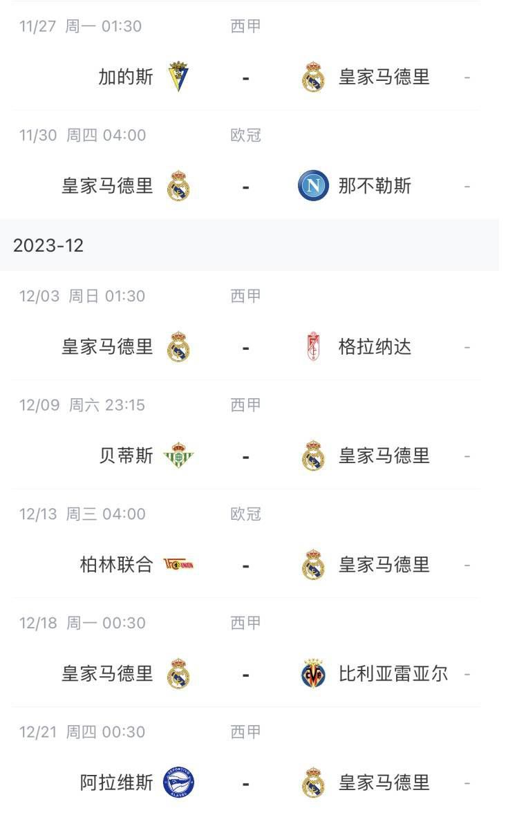 裸身照